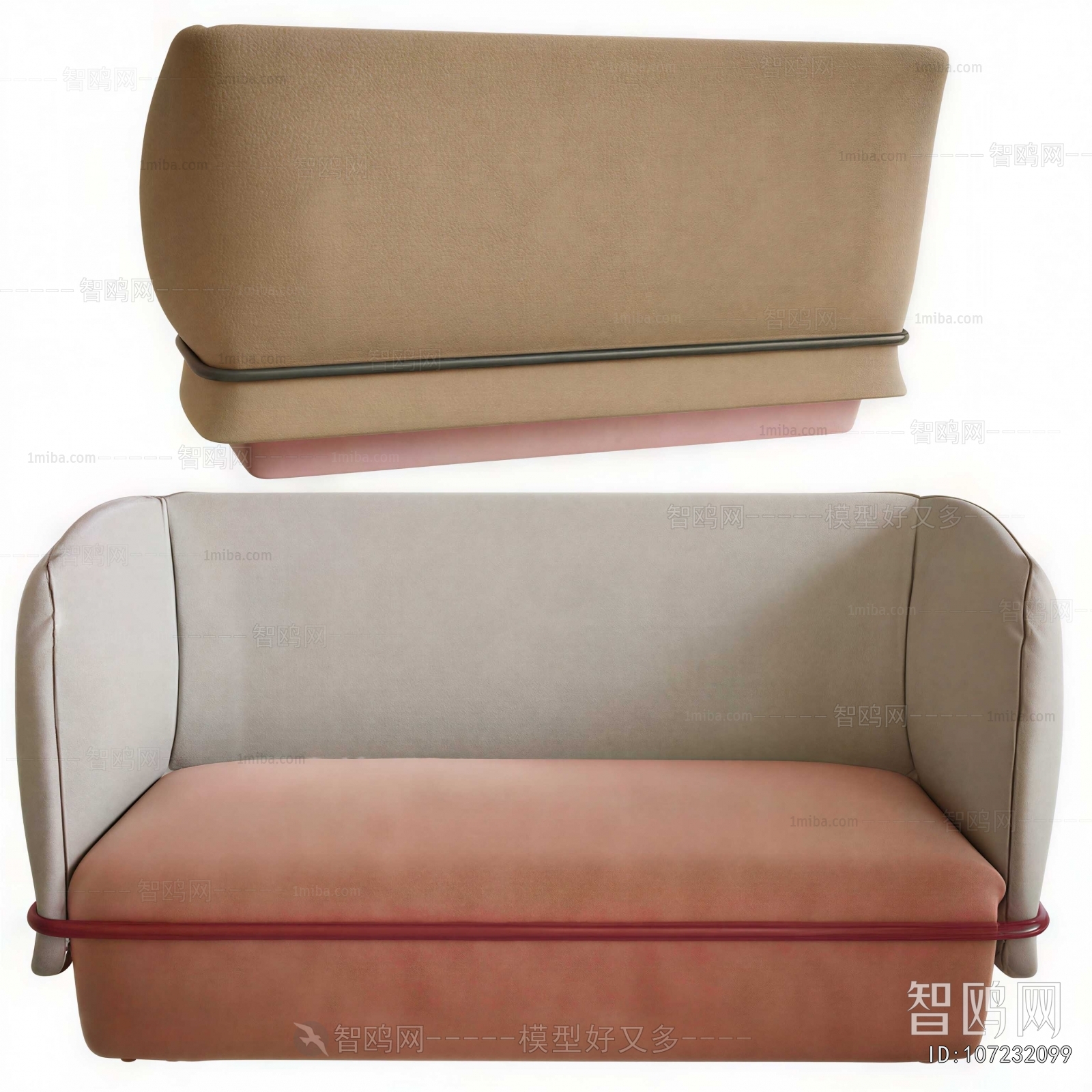 Modern A Sofa For Two