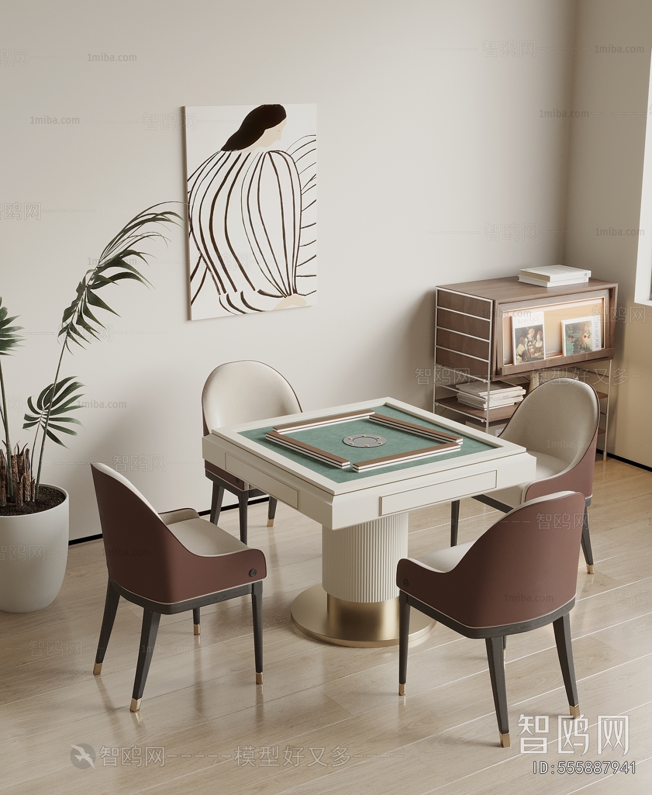 Modern Mahjong Tables And Chairs