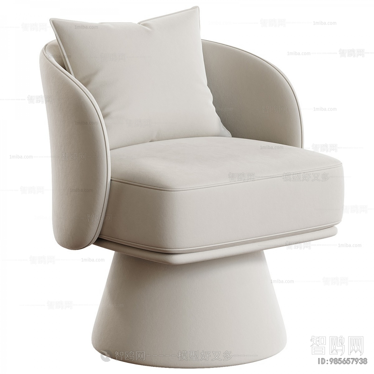 Modern Lounge Chair