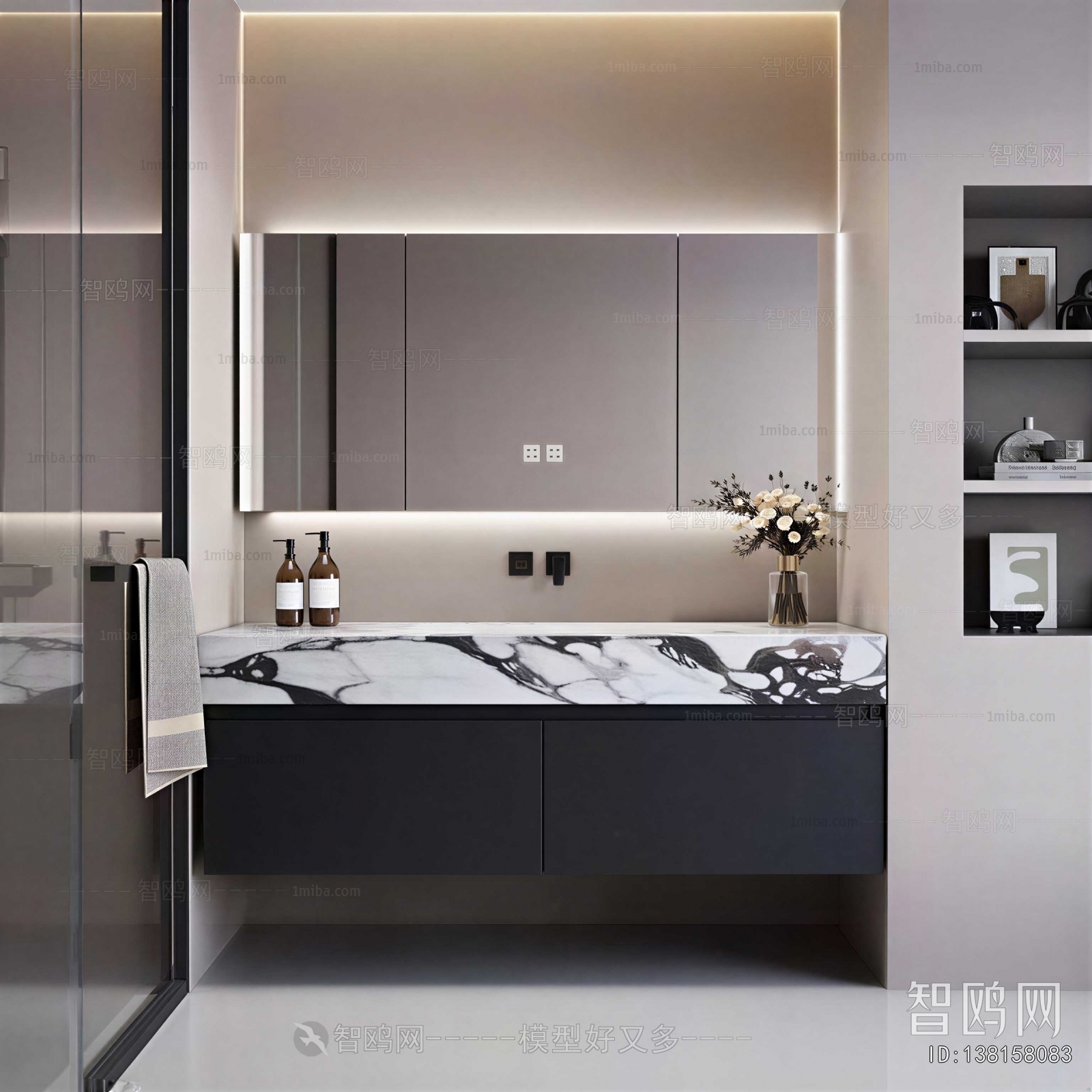 Modern Bathroom Cabinet