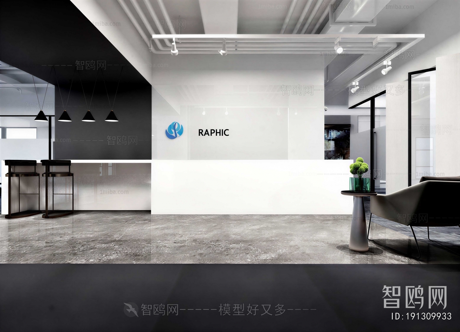 Modern Office Reception Desk