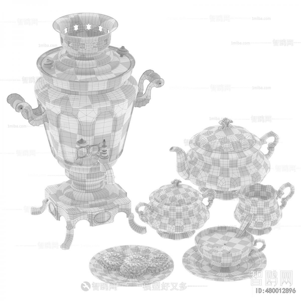 Modern Tea Set