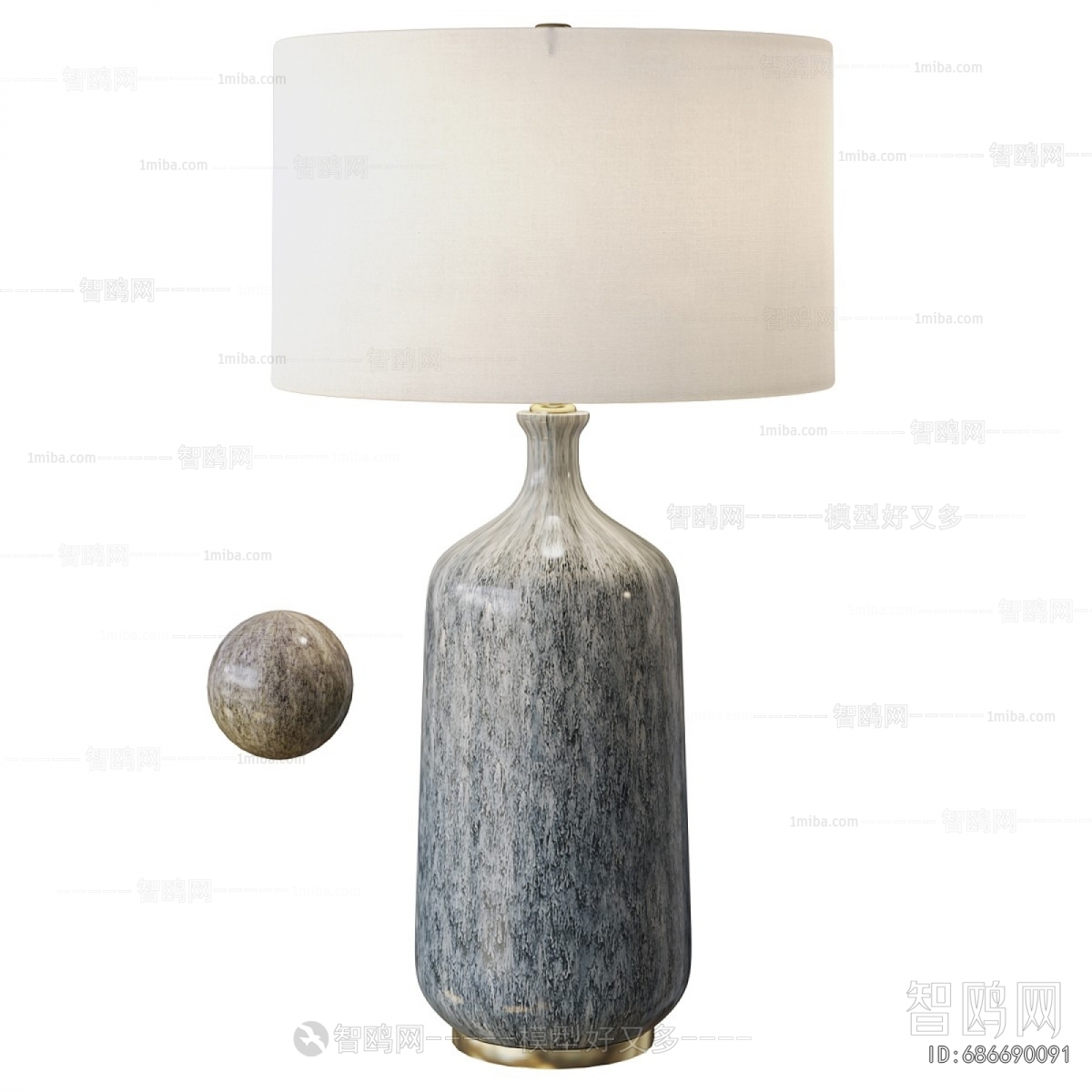 Modern Table Lamp