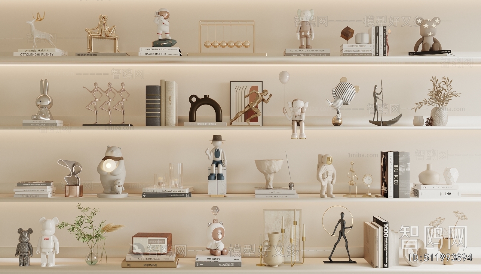 Modern Decorative Set