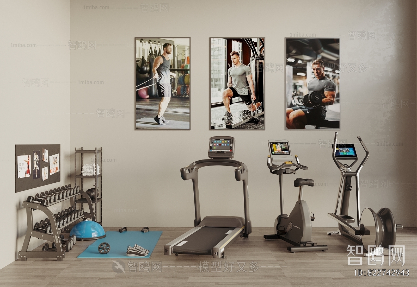 Modern Fitness Equipment