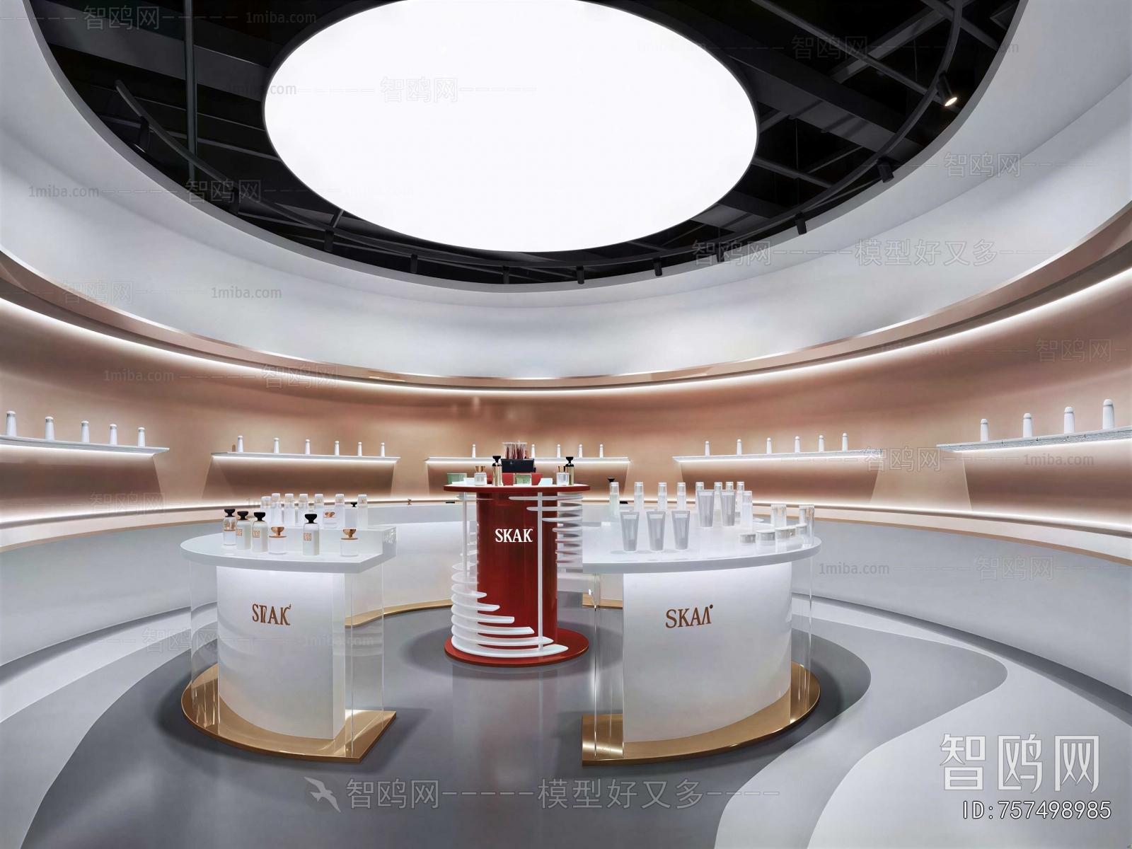 Modern Exhibition Hall