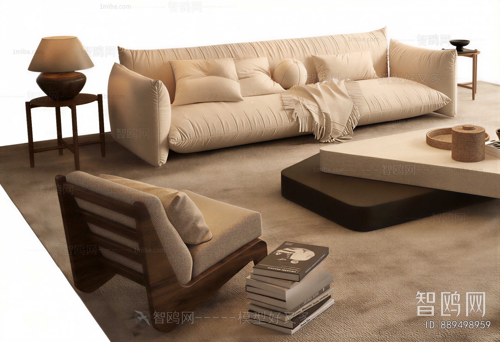Modern Sofa Combination