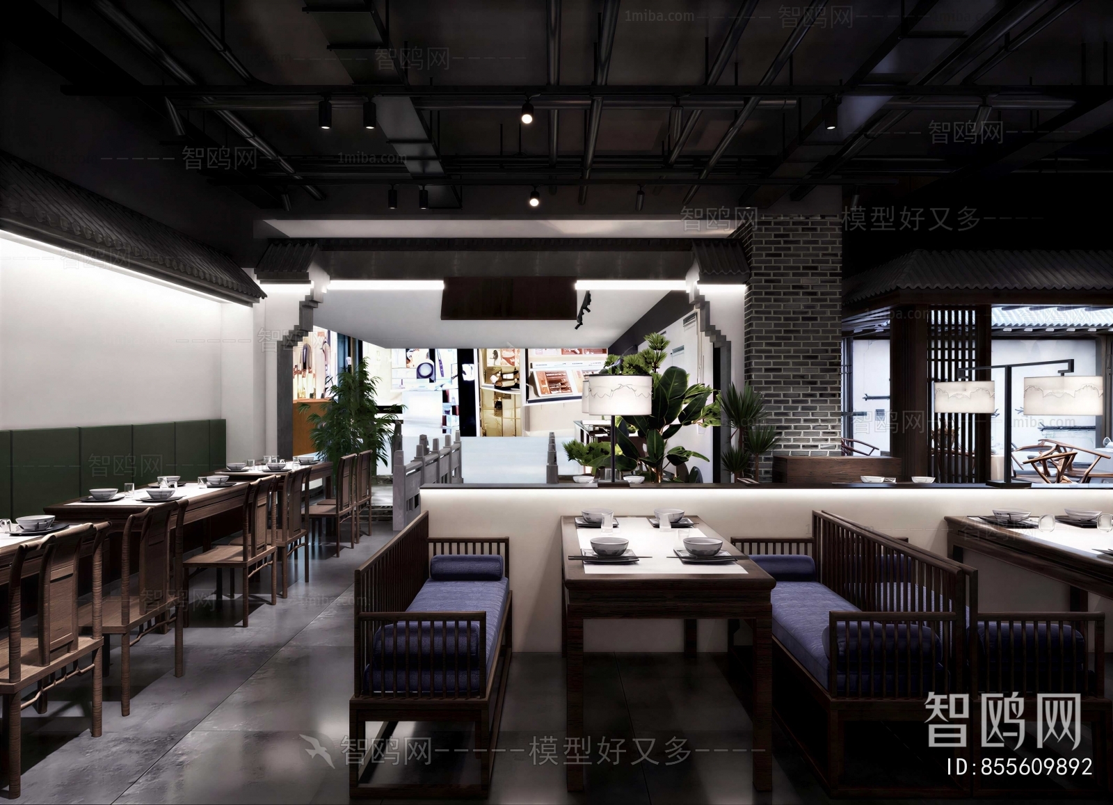 New Chinese Style Restaurant