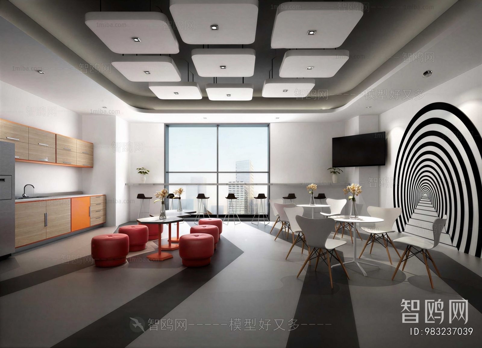 Modern Office Tea Room