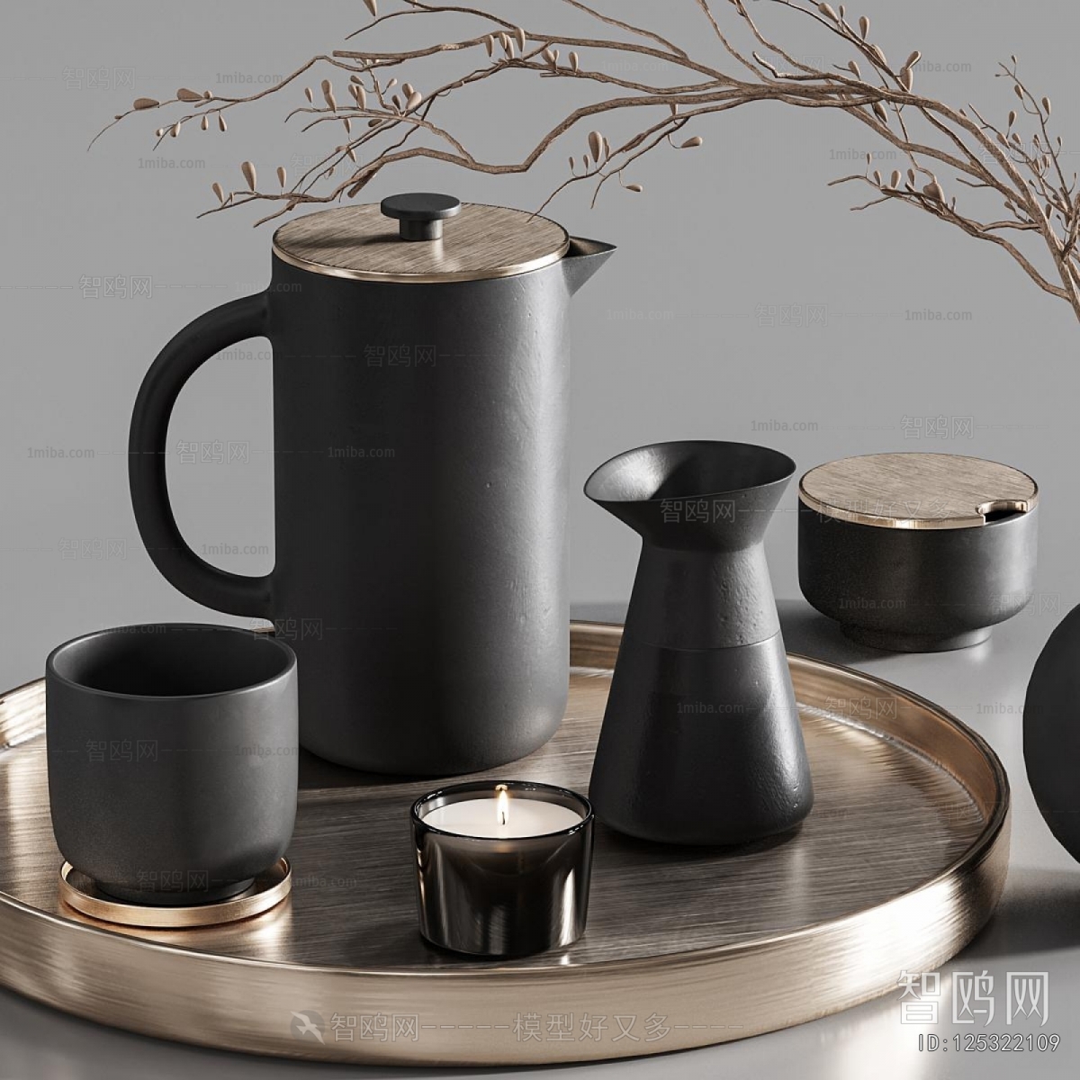 Modern Tea Set