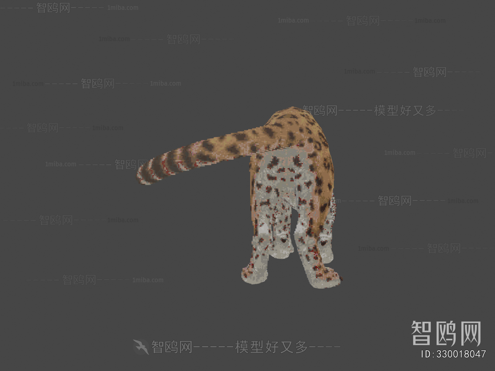 Modern Mammal