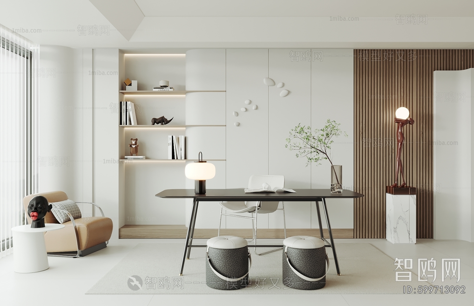 Modern Computer Desk And Chair