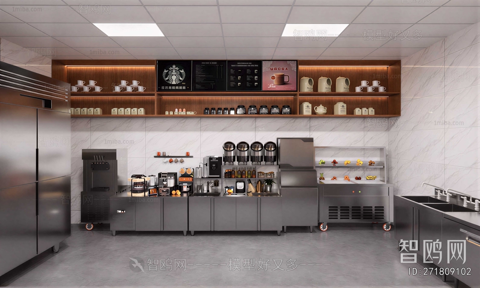 Modern Milk Tea Shop