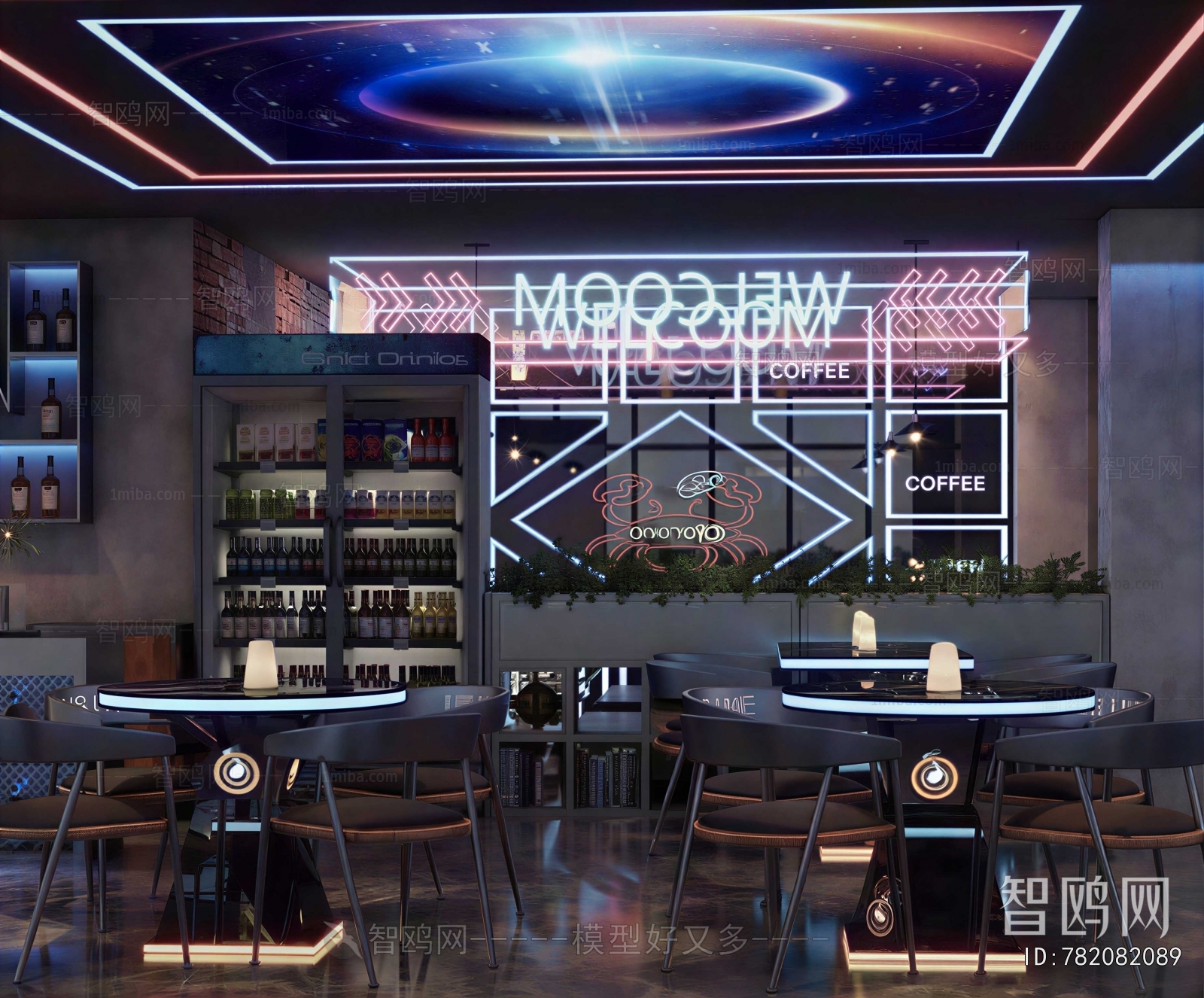 Modern Bar