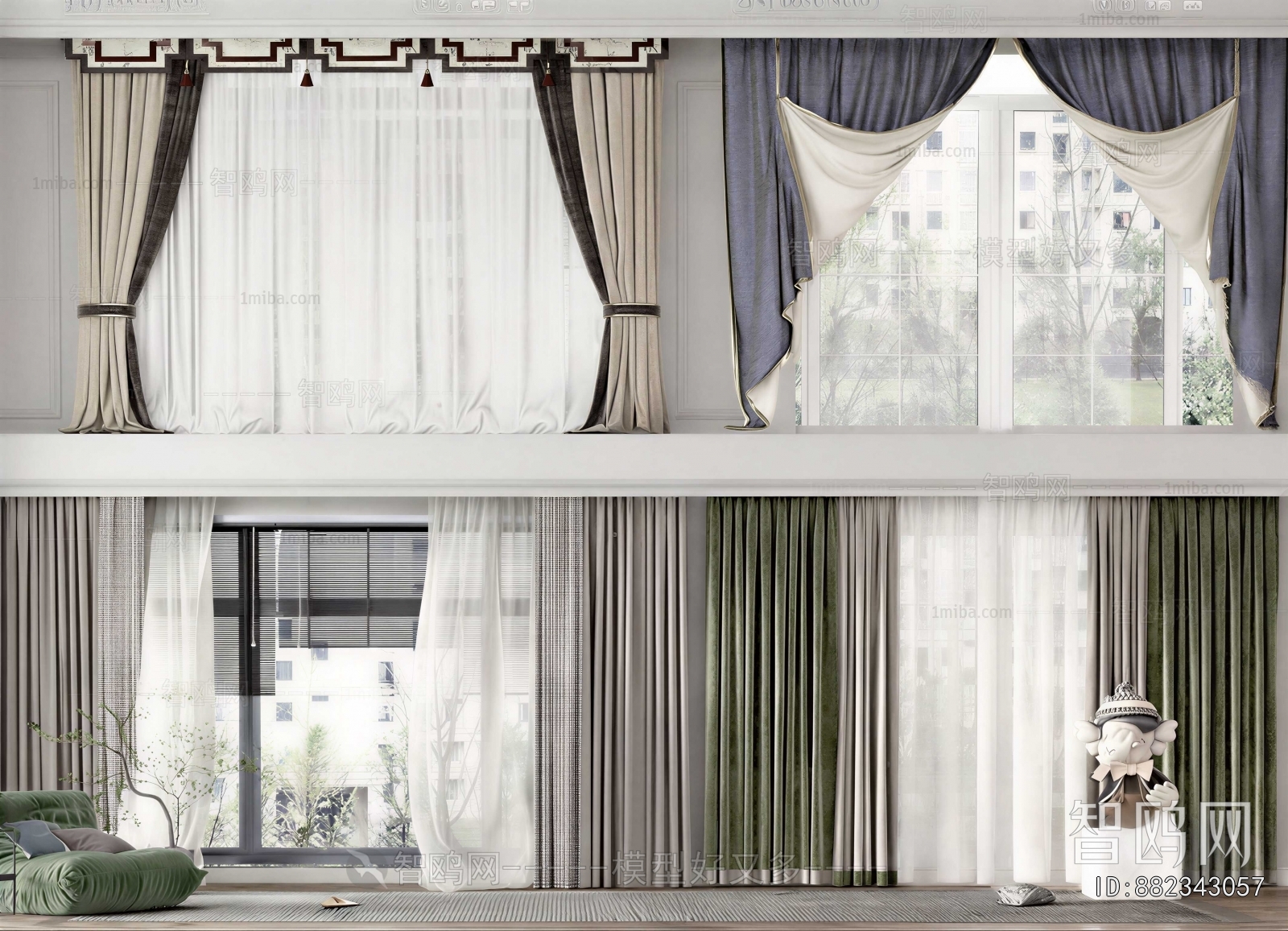 Modern The Curtain