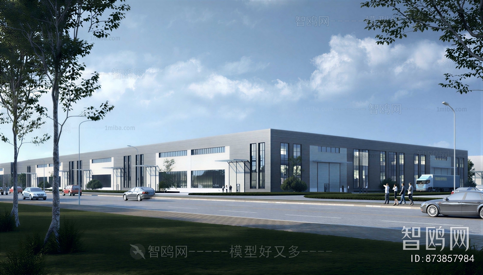 Modern Industrial Building