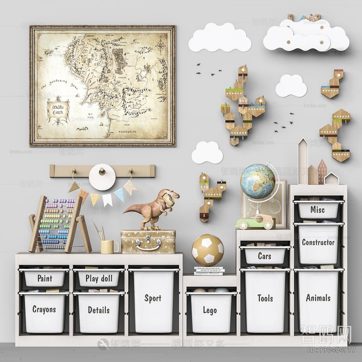 Modern Storage Basket