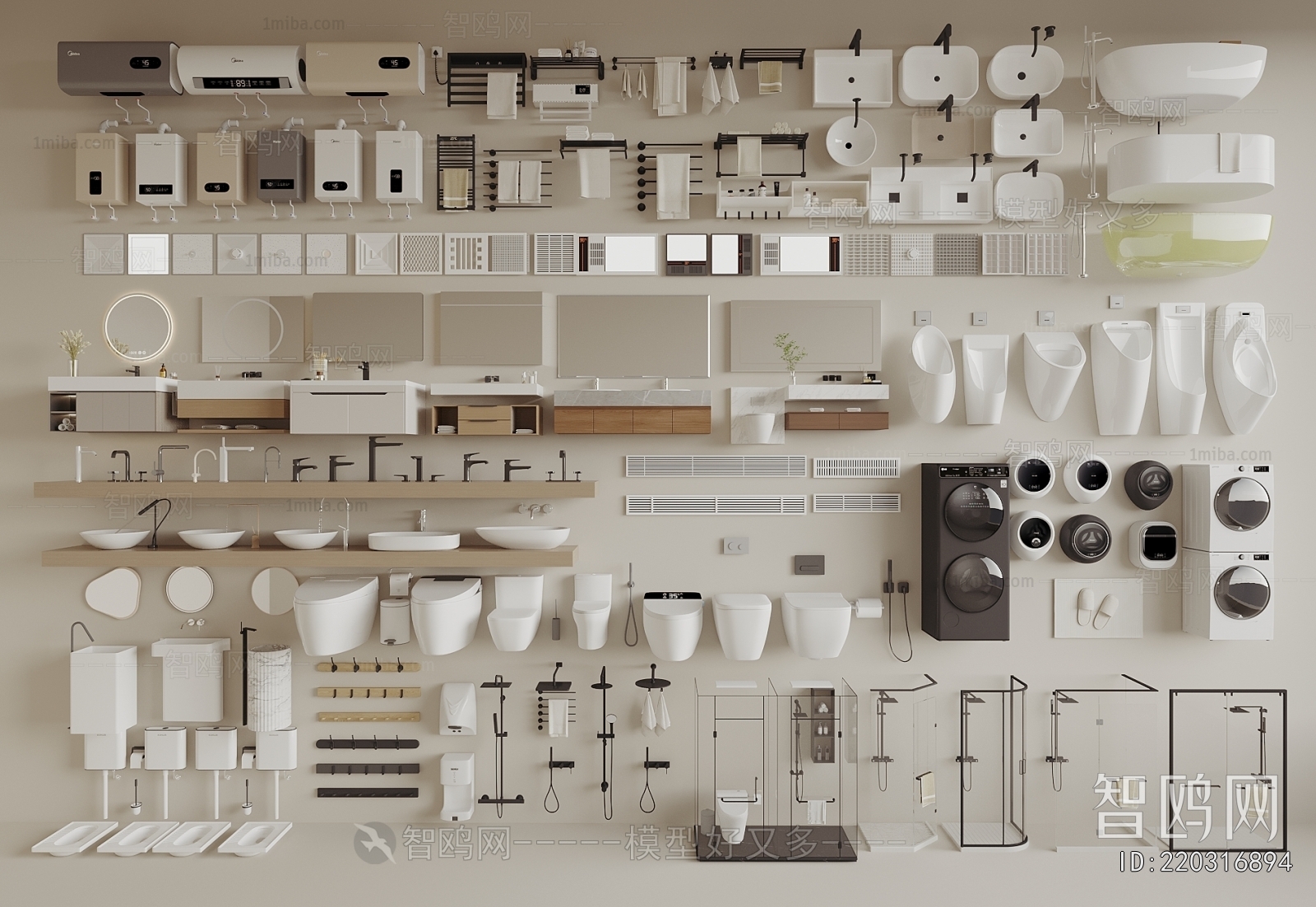 Modern Toilet Supplies