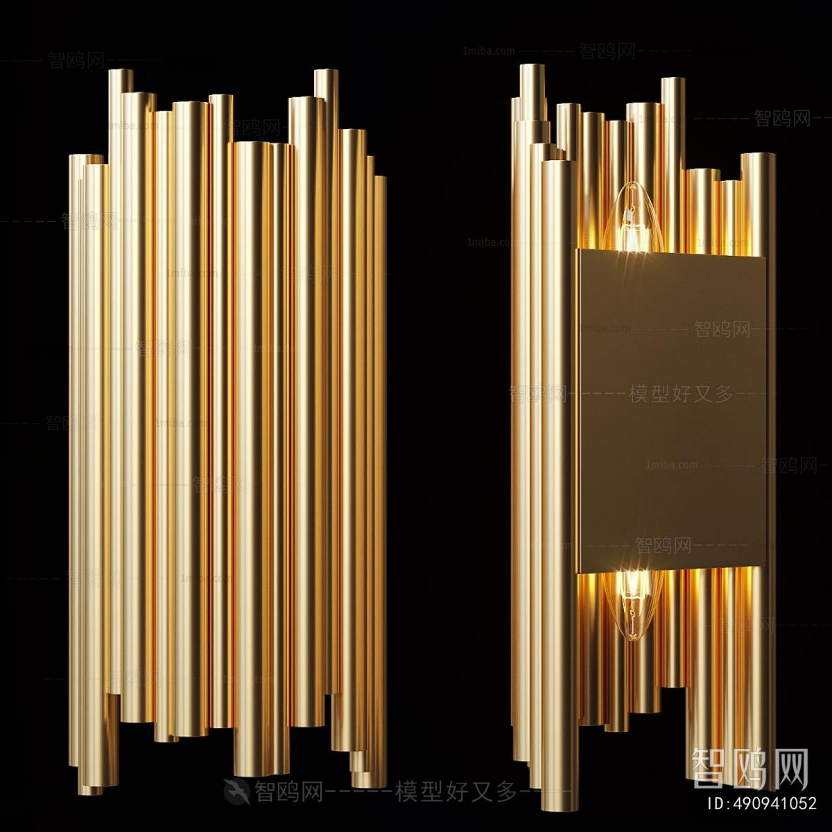 Modern Wall Lamp