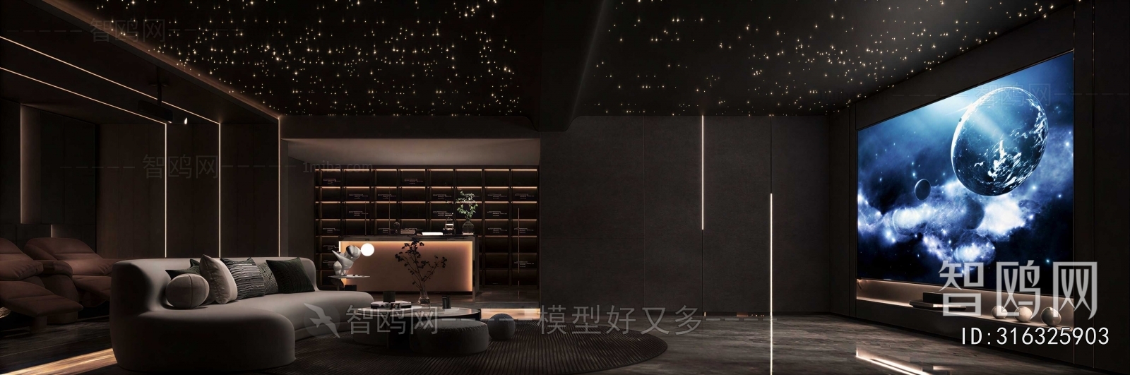 Modern Audiovisual Room