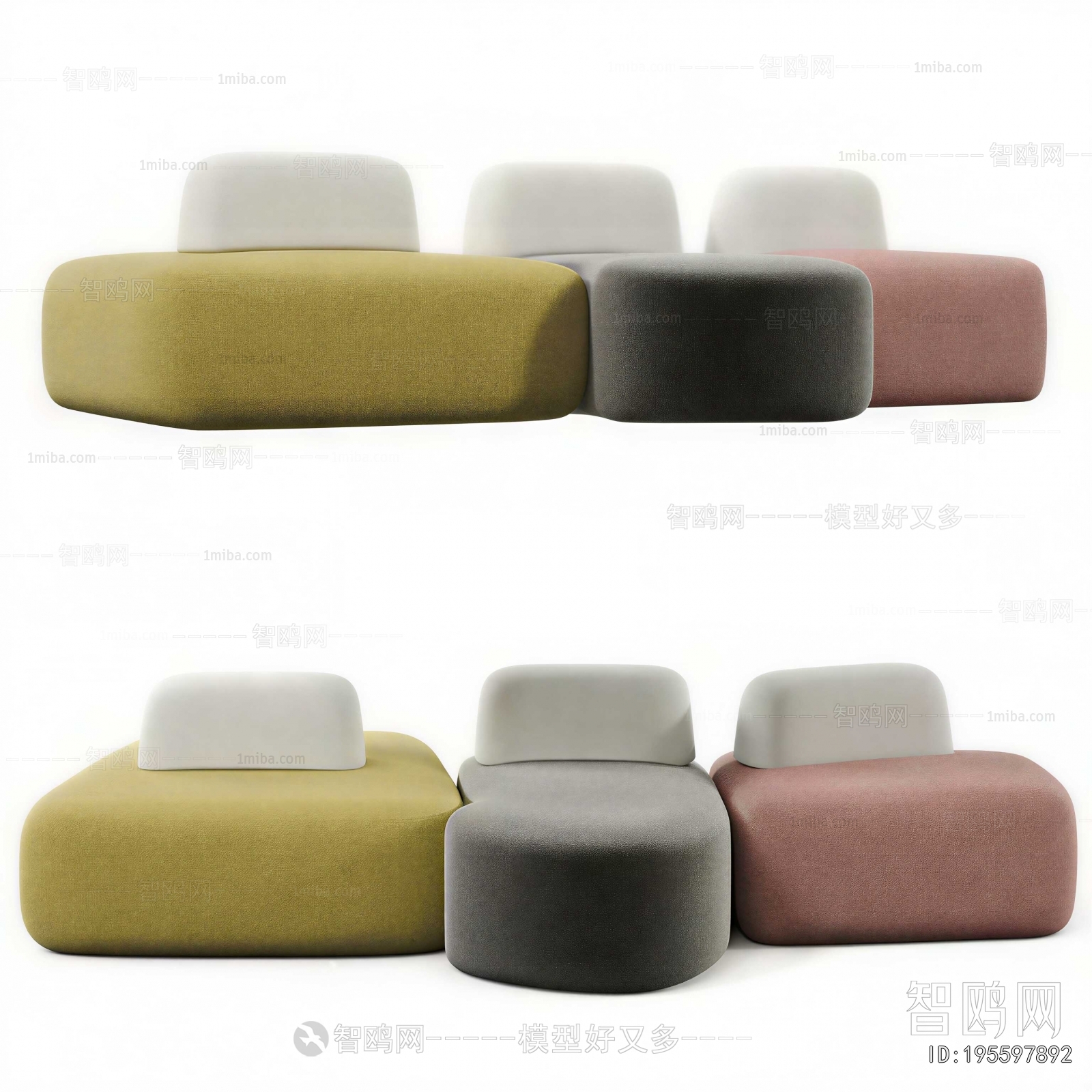 Modern Multi Person Sofa