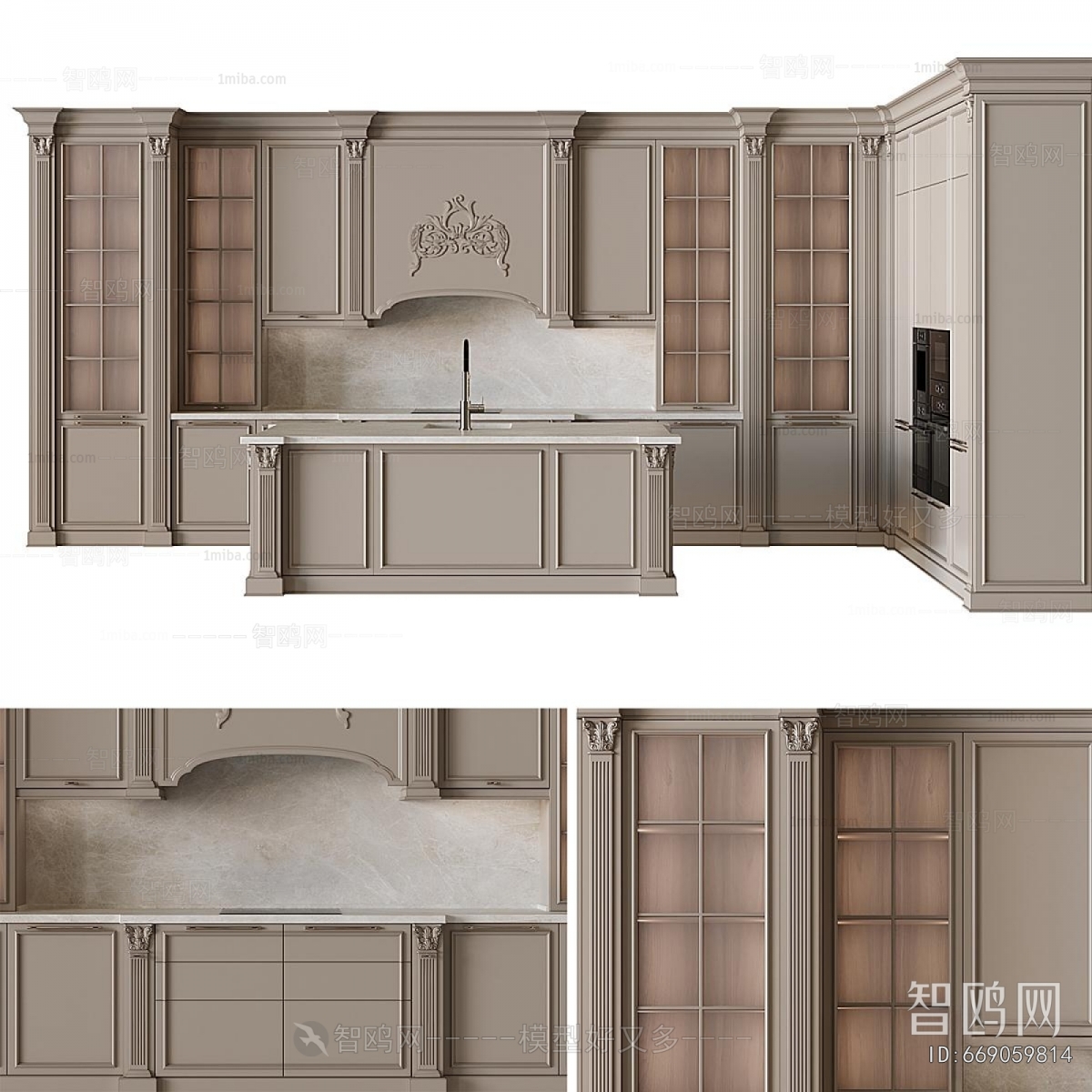 Modern Kitchen Cabinet