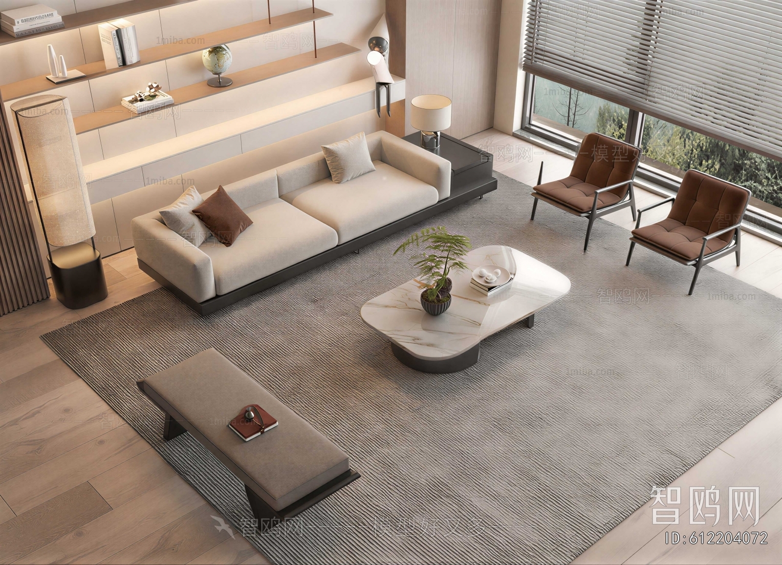 Modern Sofa Combination