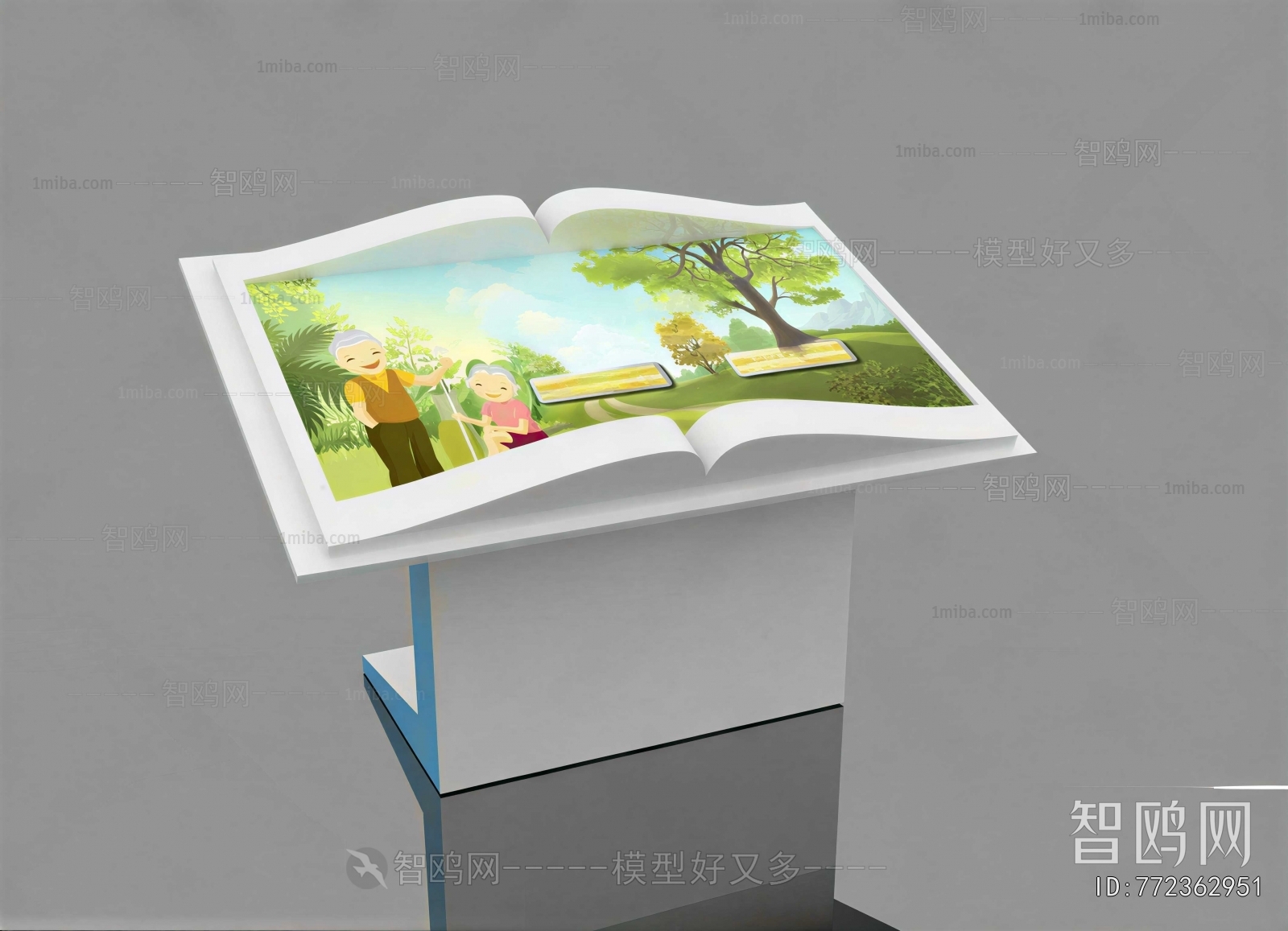 Modern Sculpture Sketch