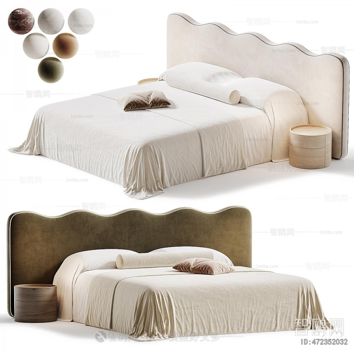 Modern Double Bed