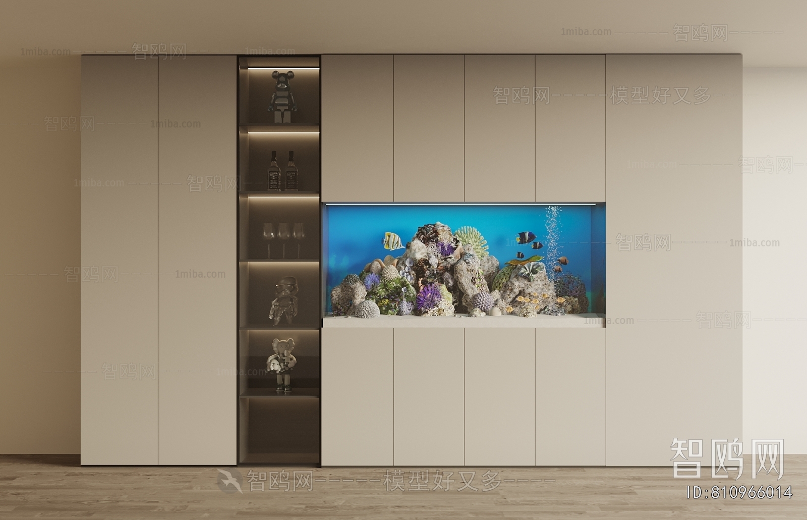 Modern Fish Tank