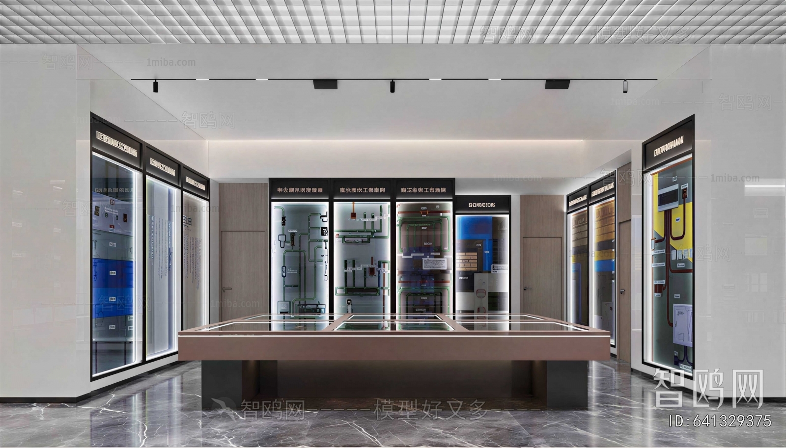 Modern Exhibition Hall