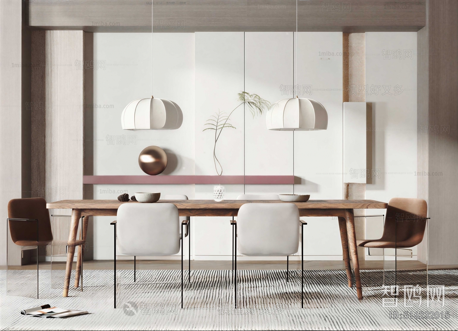 Modern Dining Table And Chairs