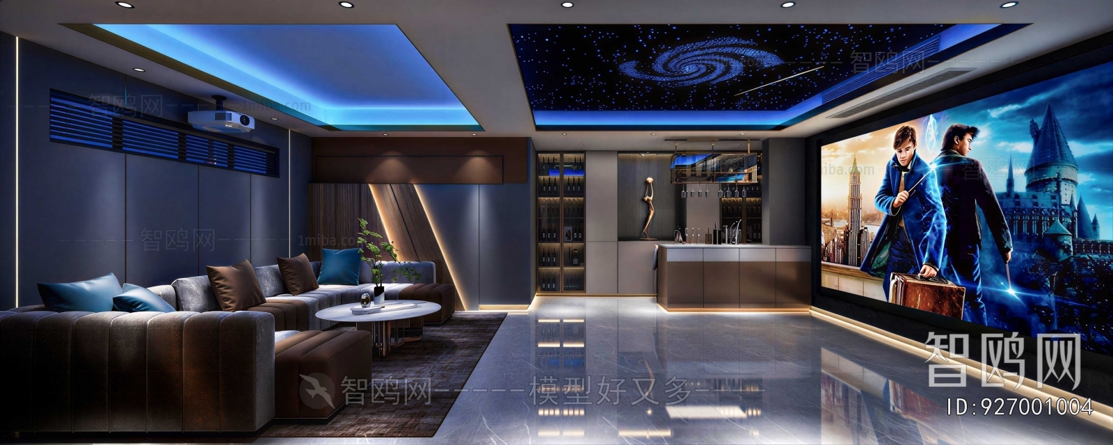 Modern Audiovisual Room