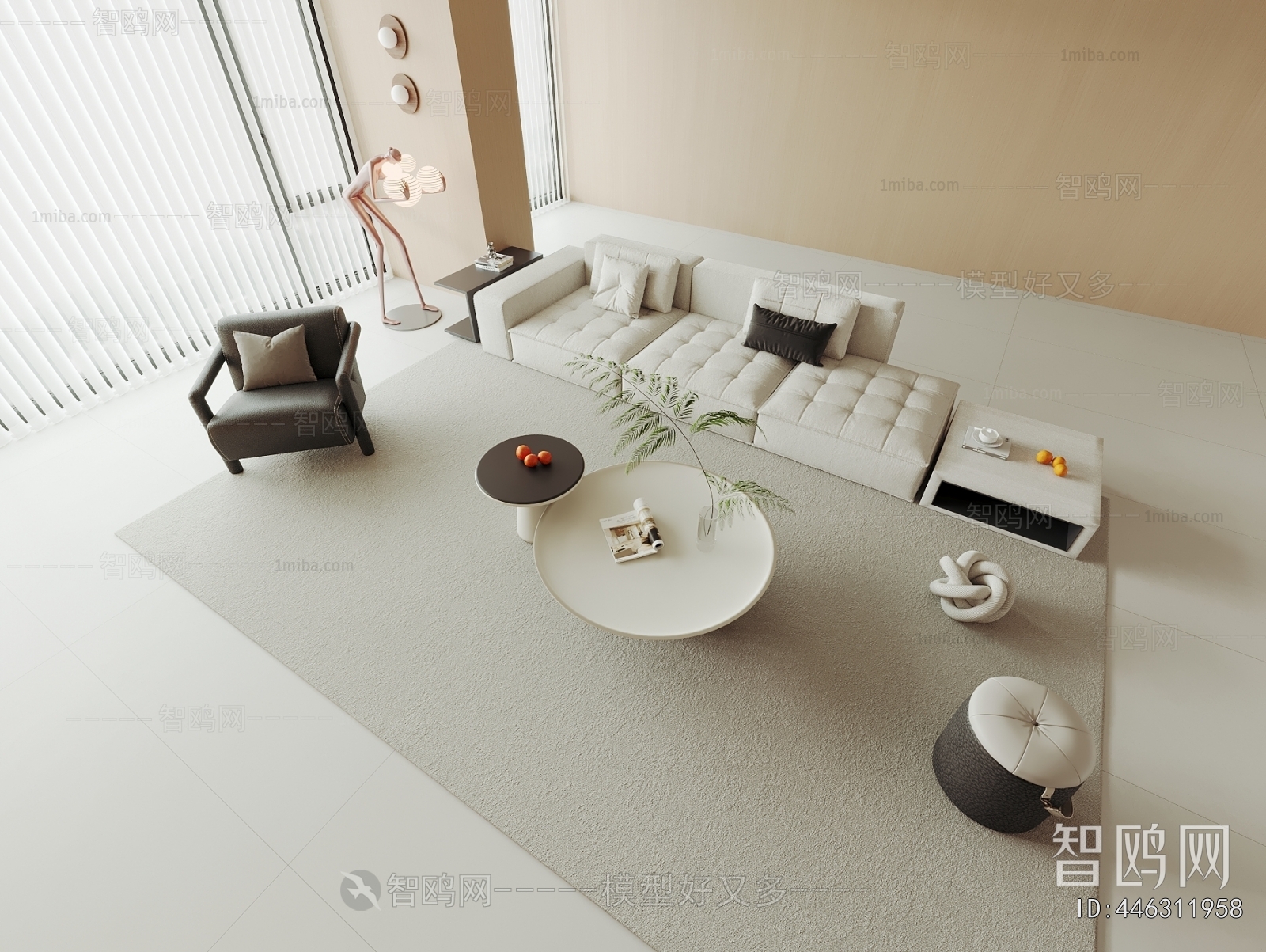 Modern Sofa Combination