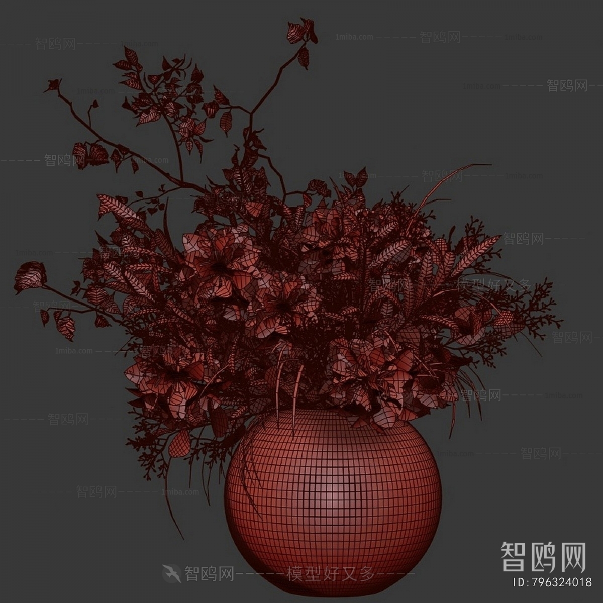 Modern Flower Arrangement