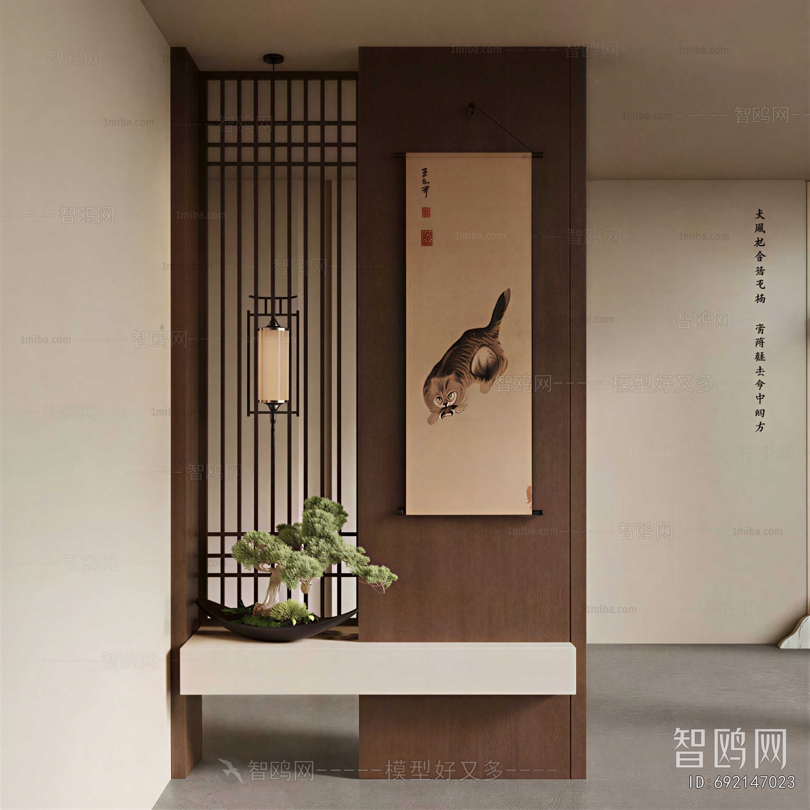 New Chinese Style Hallway