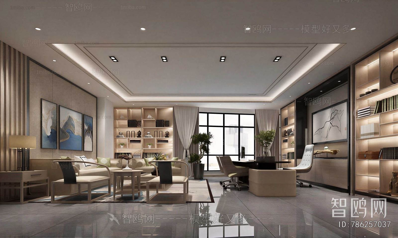 Modern Manager's Office