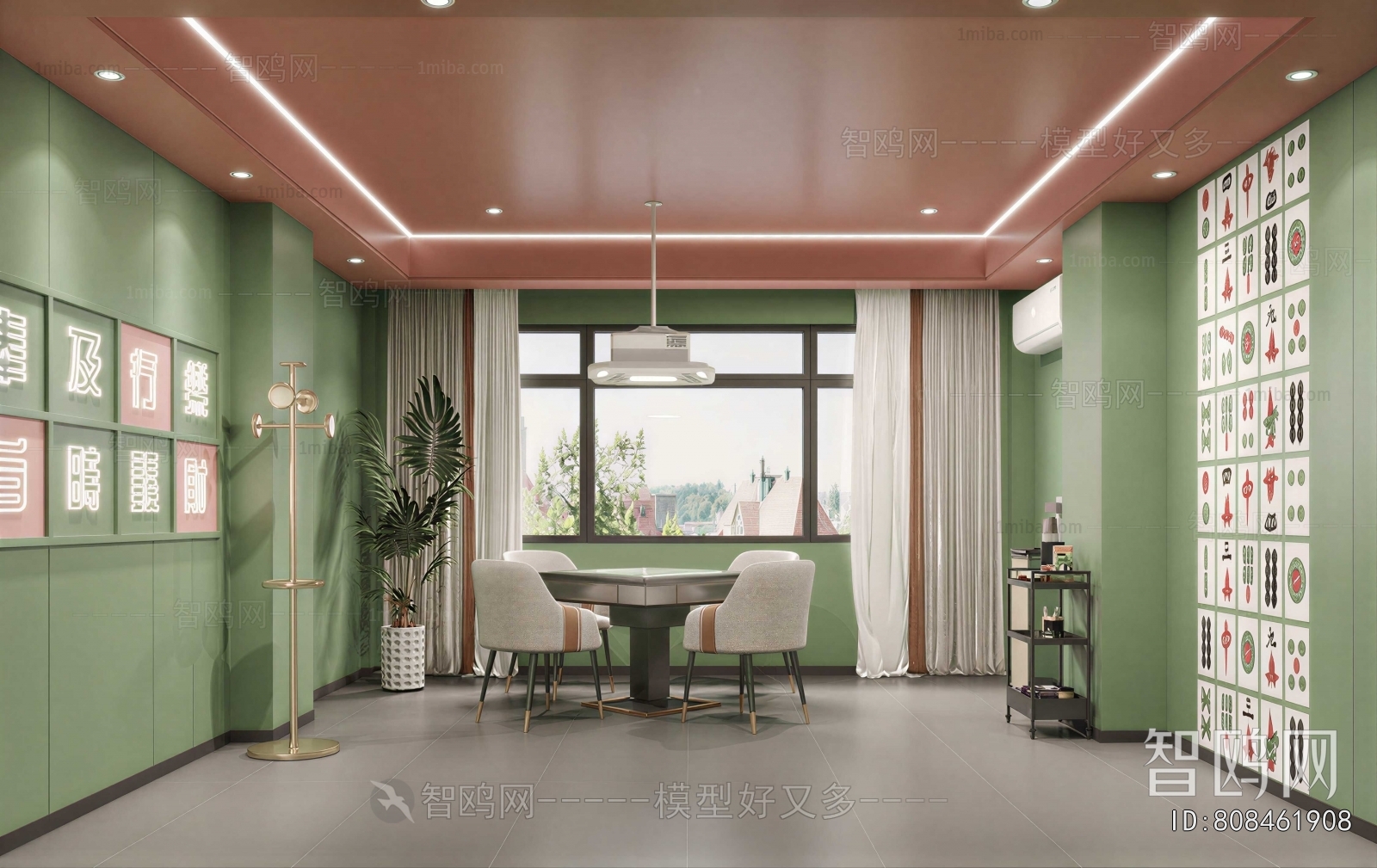 Modern Chess And Card Room