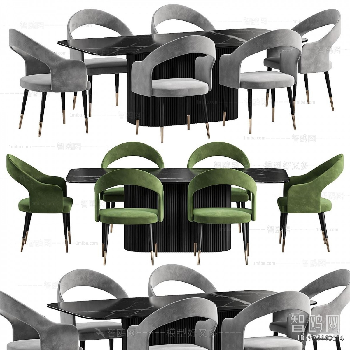 Modern Dining Table And Chairs