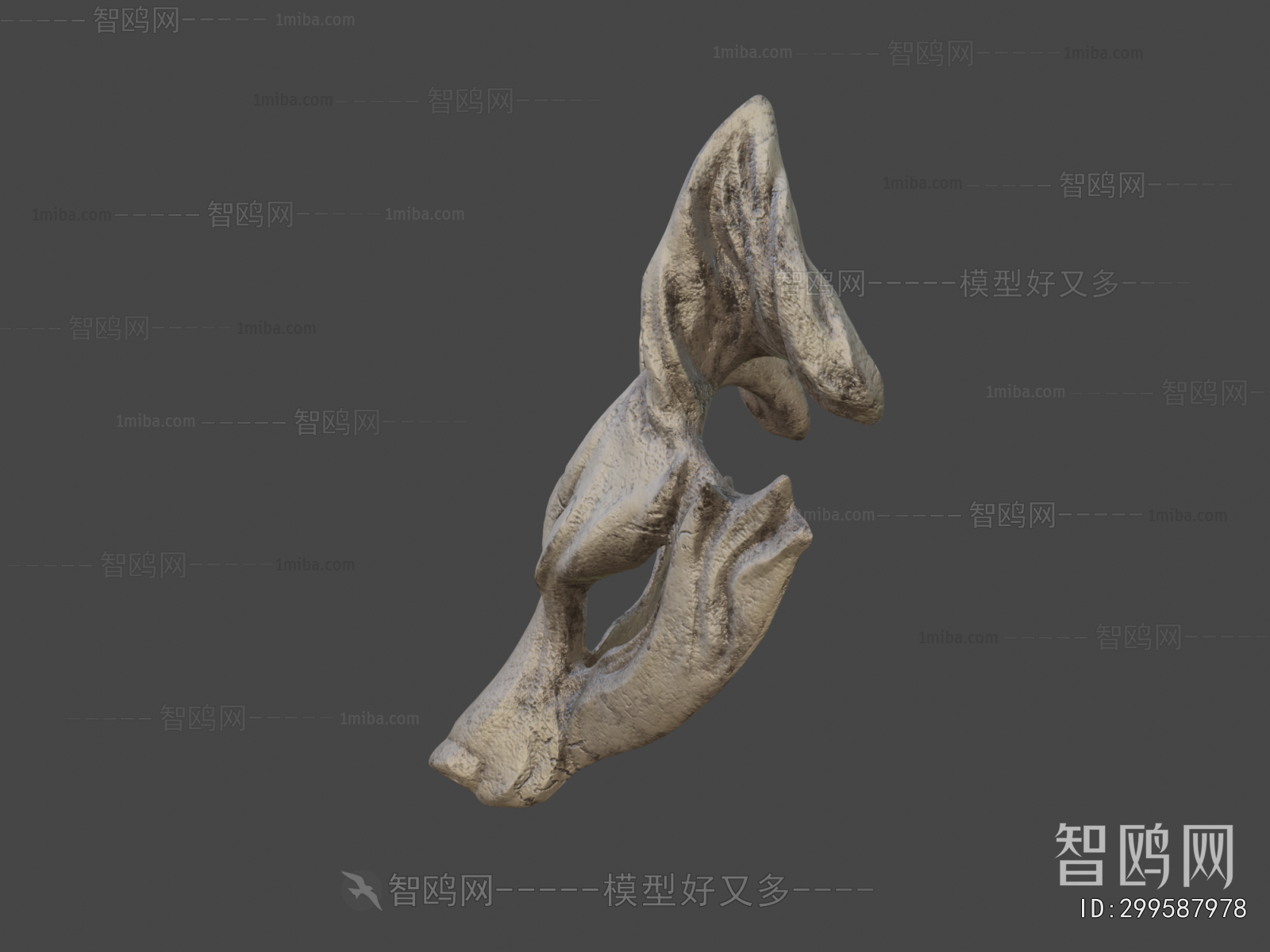 Modern Wall Decoration