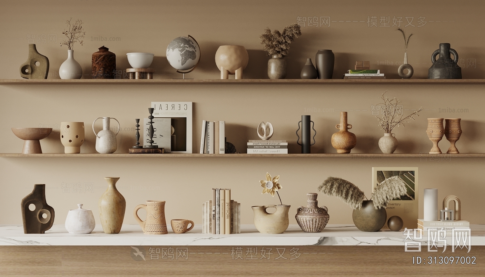 Wabi-sabi Style Decorative Set