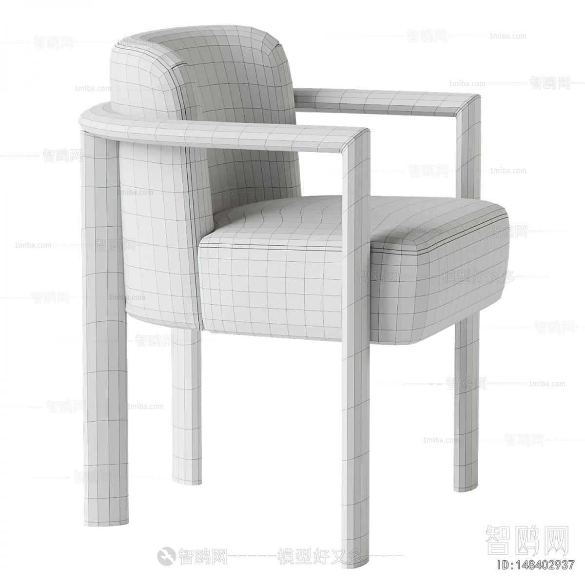 Modern Dining Chair