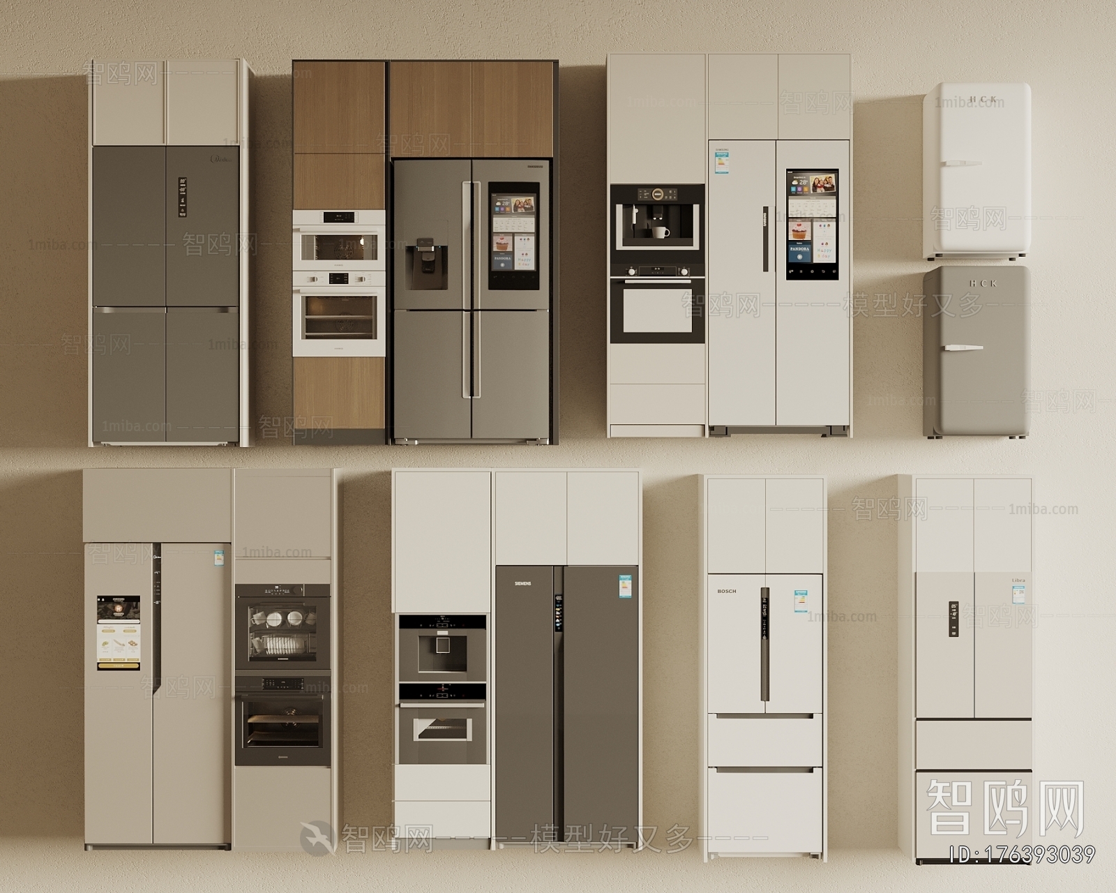 Modern Home Appliance Refrigerator
