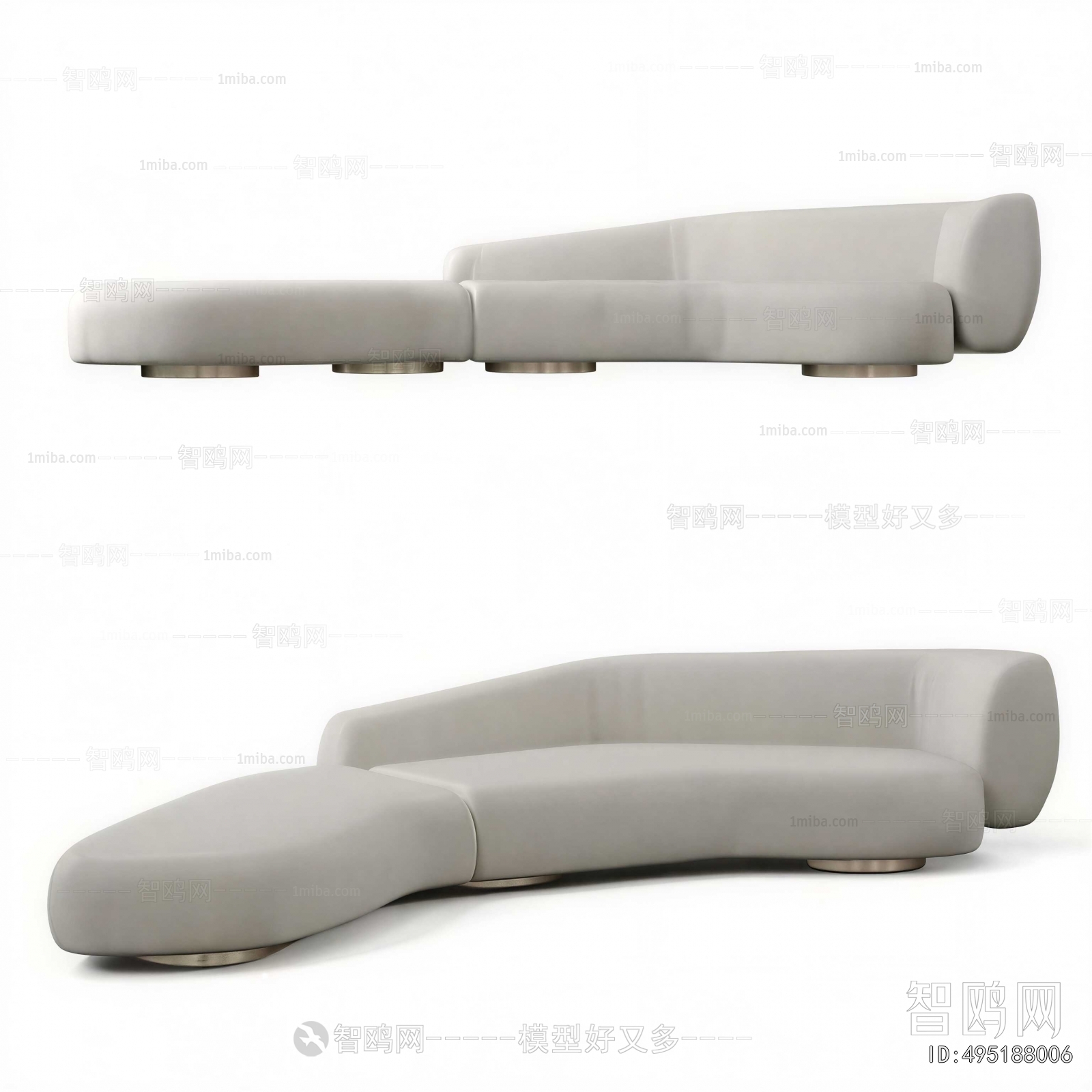 Modern Curved Sofa