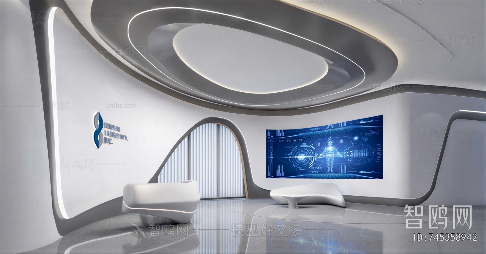 Modern Exhibition Hall