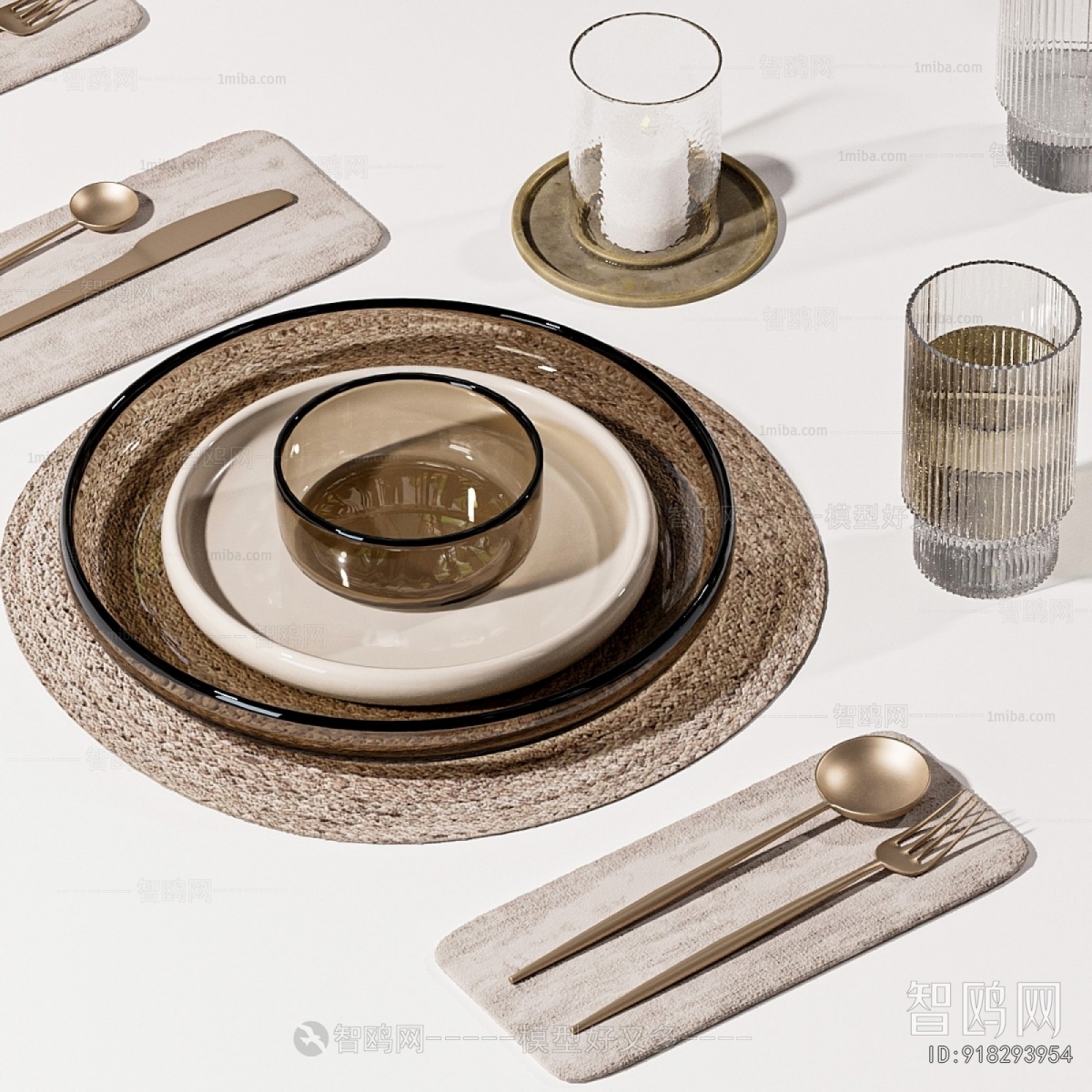 Modern Tableware