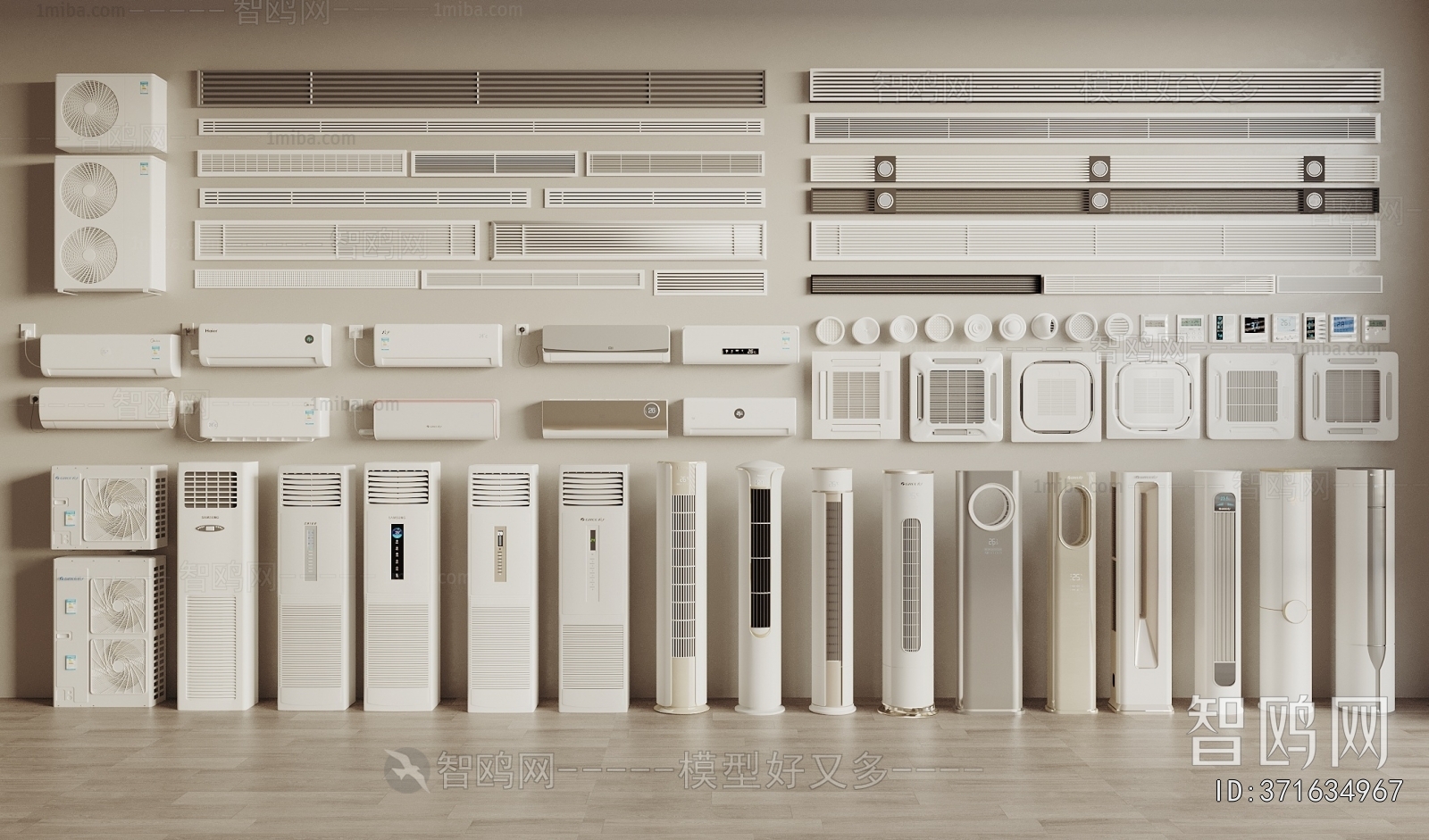 Modern Air Conditioner