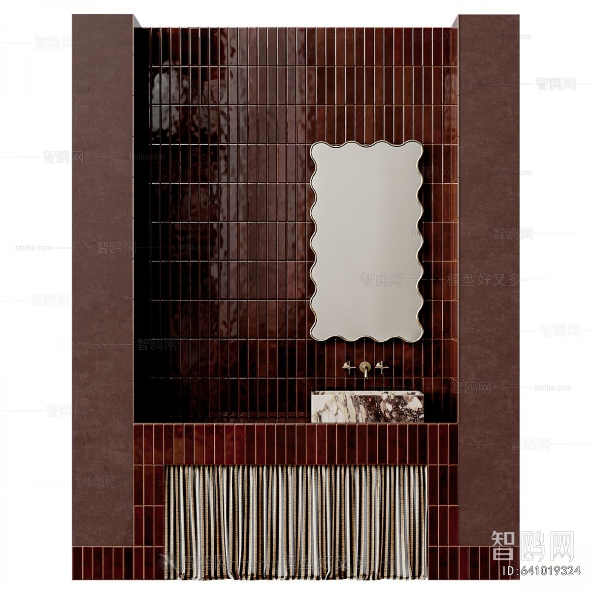 Modern Bathroom Cabinet