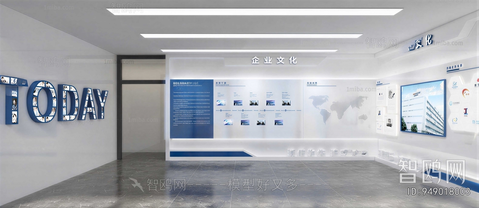 Modern Exhibition Hall