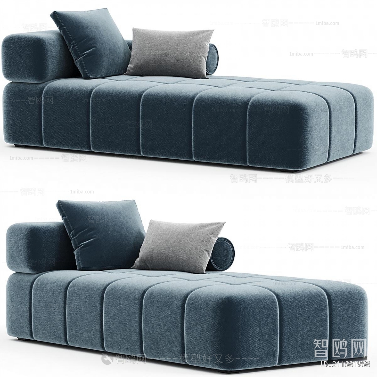 Modern Noble Concubine Chair